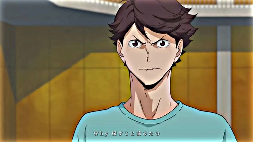 及川徹の歌詞動画おすすめ特集