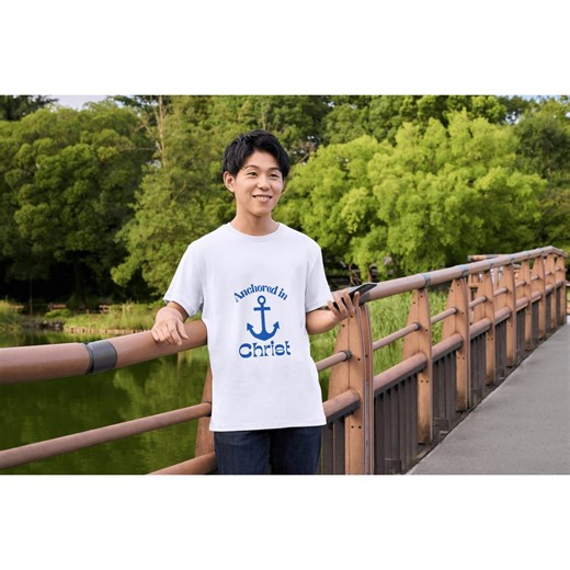 Anchored in Christ SVG | Christian Anchor SVG | Faith Cricut File | Religious SVG | Nautical Christian Design | Bible Faith Cut File - Etsy