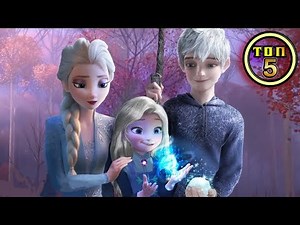 ТОП 5 САМЫХ ОЖИДАЕМЫХ МУЛЬТФИЛЬМОВ 2020 ГОДА