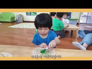 뿌리반 라이스페이퍼 놀이