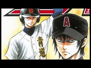 ダイヤのA(エース) 名言集 青道高校編 vol.4