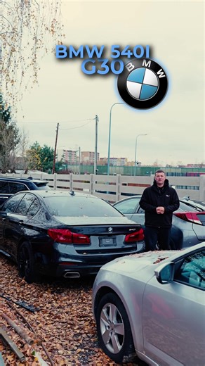 BMW 540i G30 – TopCar Import z USA 🇺🇸 ⚙️ Silnik 3.0 TwinPower Turbo o mocy 340 KM – perfekcyjne połączenie sportowych osiągów i komfortu klasy premium 🛞 Przebieg: ok. 100 000 km – realny, potwierdzony stan 🏁 Model 540i – sześciocylindrowa benzyna, dynamiczna jazda i kultura pracy na najwyższym poziomie 🔧 Precyzyjne prowadzenie, świetna stabilność przy wysokich prędkościach i legendarna jakość BMW ✨ Rok produkcji: 2017 💰 Cena od: 90 000 zł (pod dom) Elegancka, dynamiczna limuzyna klasy prem