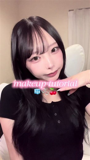 最近のコスメのおすすめとメイクアップチュートリアル