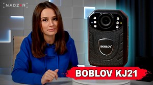 BOBLOV KJ21 body camera REVIEW from Ukraine by NADZOR, Thanks for the beautiful hostess!❤ Video link: https://youtu.be/FtIatJZnqe0 | BOBLOV | Facebook
