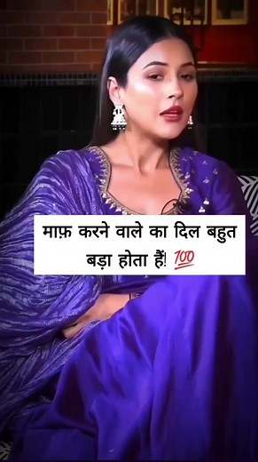 5.2K views · 222 reactions | #shehnaaz Gill, ❤️ | shehnaaz Gill | Facebook