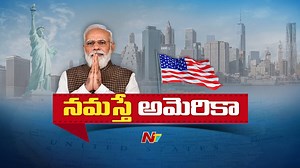 21 reactions | PM Modi To Visit US On June 22, Joe Biden To Host State Dinner #PMModi #JoeBiden #America #USA #WhiteHouse #NTVTelugu #NTVNews | Ntv Telugu | Facebook