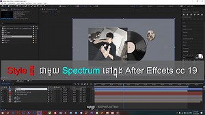 After effects video editing free