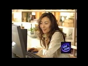 All Intel Animations 1968 to 2021 Version 19