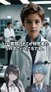 コンセントが消える!? 無線電力輸送がまもなく実用化へ!!#無線電力輸送#ワイヤレス給電#未来の暮らし#次世代技術#コンセントのない生活#コードレス充電#スマート家電#未来の電気#エネルギー革命