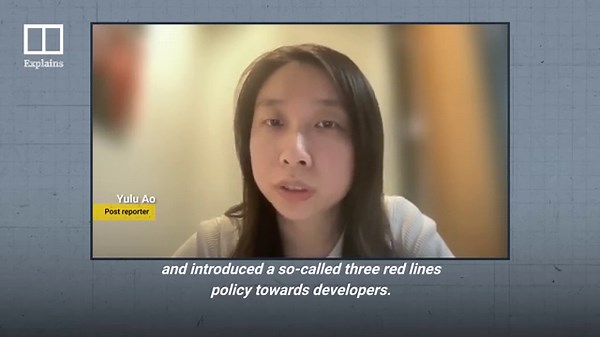 China’s economy faces ‘high uncertainty’ in 2024 as IMF predicts 4.6% growth, calls for greater data transparency