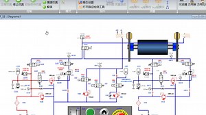 Automation Studio P7液压系统设计仿真