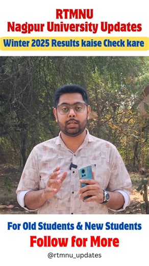 Nagpur University Updates | Roshan S Kumbhalkar | Winter 2025 ke results kaise check kare rtmnu nagpur university students | Instagram