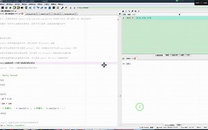str()的参数是一个表达式的时候，先计算表达式的结果再输出结果的字符串