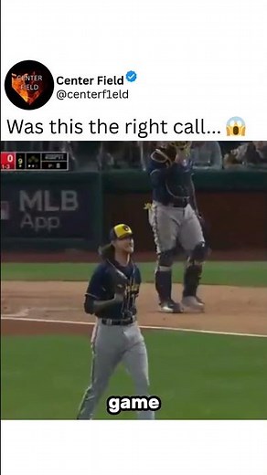 Did This Umpire Make The Worst Call Ever?