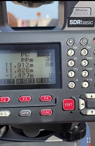 2.1K views · 119 reactions | How to start project with local coordinates specially for Surveyors and Engineers? Urdu / Hindi | Survey Engineering & CAD Civil 3D | Facebook