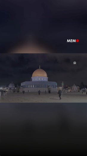 Palestinian Muslims gather and enter the Al-Aqsa Mosque compound as it reopens for worship after 41 days of closure following Israeli attacks on Iran carried out with the United States in the Old City of East Jerusalem on April 9, 2026, Anadolu reports. The gates of the Haram al-Sharif open with the morning call to prayer as hundreds of worshippers stream inside. The mosque, located in the Old City, resumes prayers after the temporary closure.