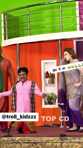 Video di Troll Kidzzz (@trollkidzzz) con original sound - Troll Kidzzz