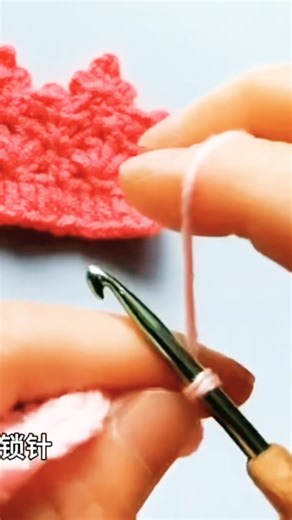 5-Minute Easy Crochet Lace Stitch #crochet #beginnercrochet #knittig #cozyscarf 5分钟速成｜简易钩织花边针法