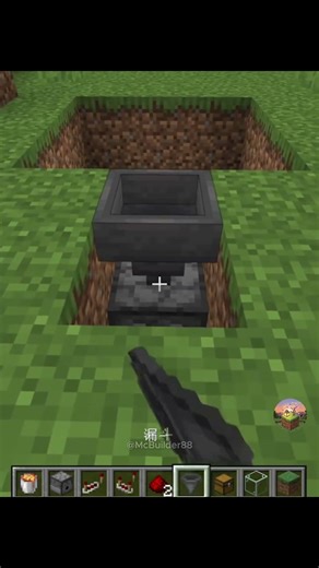 【Minecraft】Trash Can Build That Actually Looks Good ⛏️