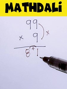 1.3M views · 6K reactions | 홈혼홏홃홐홏홊 || wow #Mindblowing #millionviews #mathreels #mathtutor #math #mathematics #MATHuto #ilovemath #mathtrick #mathisfun #mathchallenge #Mathnasium #fypシ゚viralシfypシ゚ #contentcreator #reelsfb #reelsvideo #mathreels #mathtutor #math #mathematics #MATHuto #ilovemath #mathtrick #mathisfun #mathchallenge #Mathnasium #fypシ゚viralシfypシ゚ #contentcreator #reelsfb #reelsvideo | Daily Quizzes | Facebook