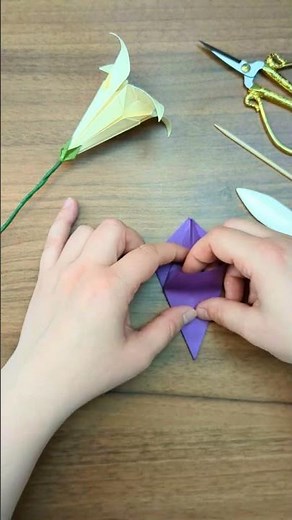 🌼Filigrane Origami-Lilie – Einfach erklärt!💐 #origamililie #papierblumebasteln