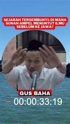 It Turns Out They Were Not the Wali Songo? Who Actually Brought Islam to Java First? #gusbaha #wa...