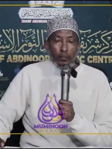 Sheikh Mustafa short clips and highlights