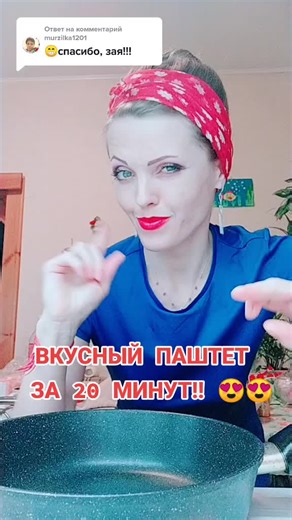 Ответ пользователю @murzilka1201