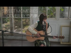 「SWEET MEMORIES」COVER
