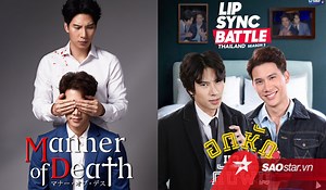 MaxTul - cặp đôi đam mĩ không thể lìa xa của màn ảnh Thái - Saostar.vn