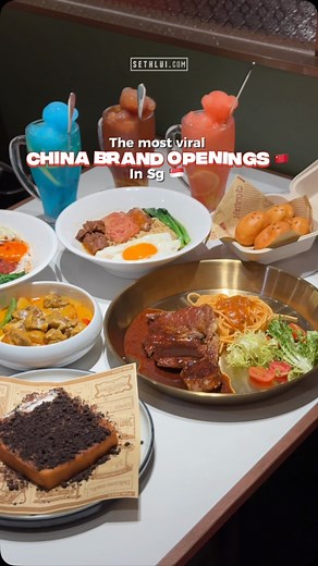 17K views · 735 reactions | So many viral openings!! - @n.ormmz...