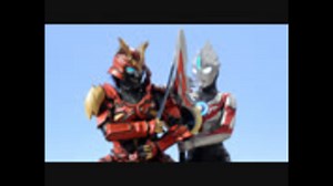 ウルトラマンオーブ　第19話「私の中の鬼」