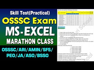 PEO Skill Test Preparation Question 2023 Odisha || Osssc previous year skill test question