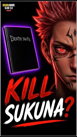 Can't Kill 😨 death note can kill sukuna or not 🤔