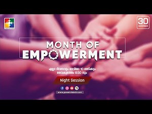 Month of Empowerment | Night Session | @powervisiontv | 30 .11.2023 | LIVE