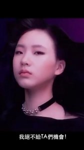 Elly 許曦文 on Instagram: "🧴✨🧚"