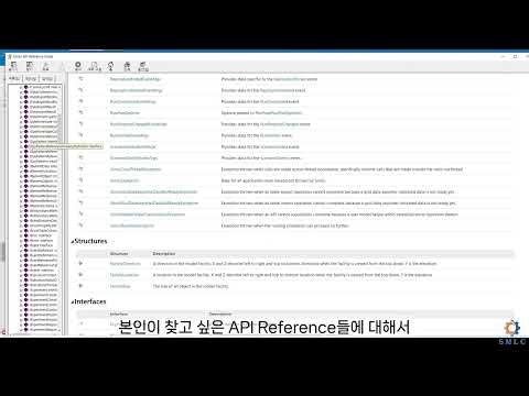 [Simio & Simulation] 9-2 Simio-Python 연동 예제: 병렬 서버 디스패칭