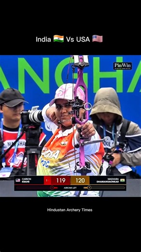 India 🇮🇳 Vs USA 🇺🇸 Archery World Cup Stage 4 final match 🔥
