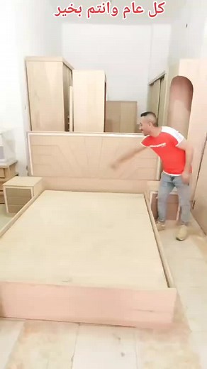 Step-by-Step Wooden Bed Frame Assembly Guide