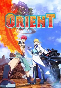 Orient - watch tv show streaming online