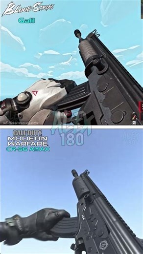 NetEase thought we wouldn't notice (Part 2) #bloodstrike #codmw2 #codmw3 #animations