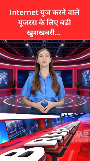 Free WIFI Recharge | Coursera Learning