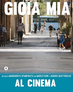 Correte al cinema! GIOIA MIA, la delicata opera prima di Margherita Spampinato, premiata al Festival di Locarno con il Premio Speciale della Giuria - CINÉ e Pardo per la migliore interpretazione ad Aurora Quattrocchi, arriva nelle sale! Scoprile qui: https://gioiamiailfilm.it/ Nico, un bambino vivace e moderno è costretto a passare suo malgrado l’estate in Sicilia, ospite di un’ anziana zia. Zia Gela è tutt'altro che tecnologica e al passo con i tempi, vive in un antico palazzo pieno di leggende