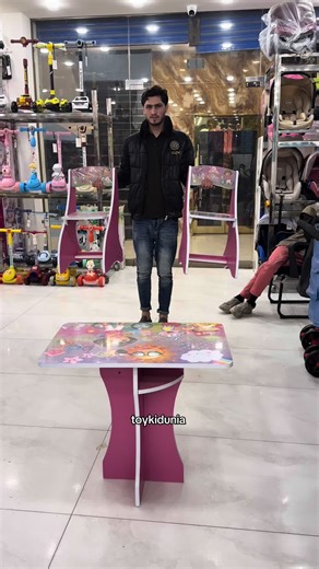 Exploring Toykidunia: A World of Fun and Imagination