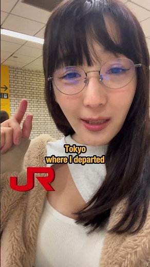 Japan JR IC card system #japantravel #travelinjapan #japan #japanese #japon