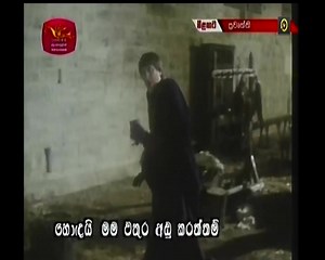 Robin of Sherwood TV Series | Part - 1 with Sinhala Subtitles || රොබින් හුඩ් - සිංහල උපසිරැසි සහිතව #Robinhood #sinhala #films | E-World