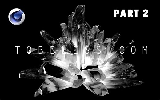 如何用C4D创建一个水晶模型 Part2 完