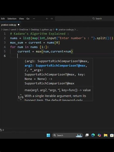 Kadane’s Algorithm Explained #shorts