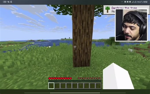 ‏علي شاكر و@Mustafa Game Over مصطفى لاول مره🤯@tikYounis😶‍🌫️