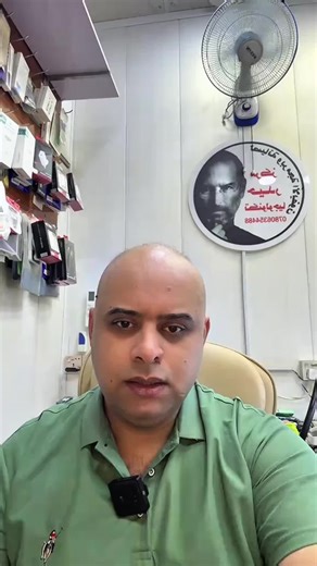 شرح برنامج المخططات XZZ: ميزاته وطريقة استخدامه